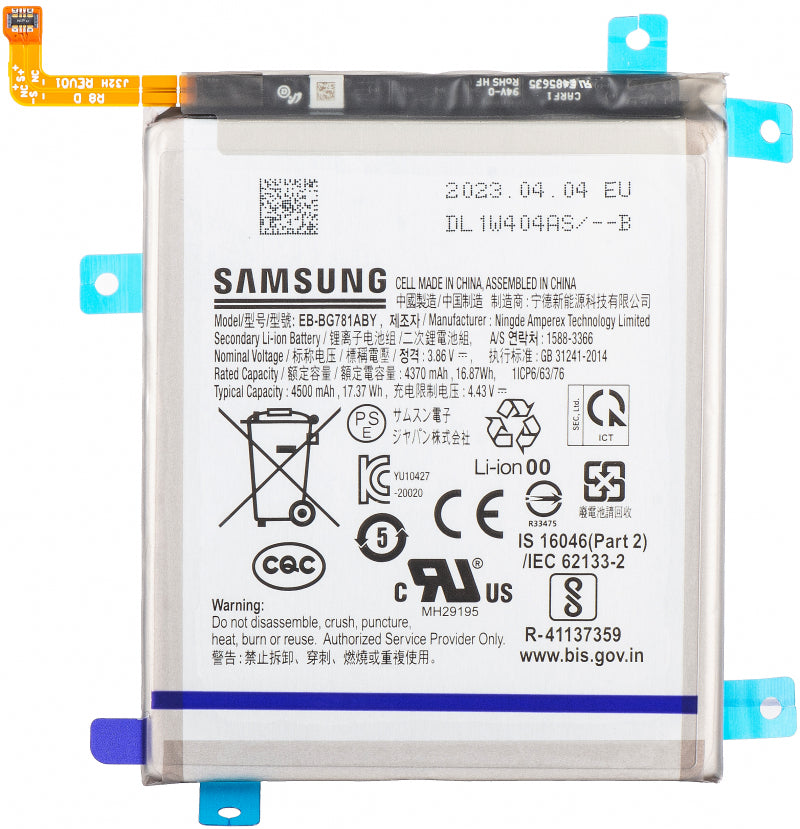 Acumulator, baterie Samsung Galaxy S20 Fe S20FE G970 g971 A52 A525 A52 5G A526 A52s A528