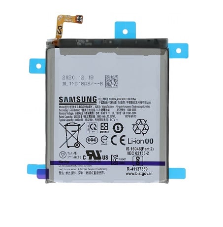 Acumulator, baterie Samsung Galaxy S21 5g G991 Original Service Pack