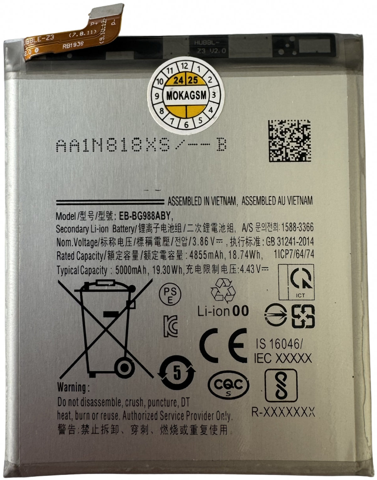 Acumulator, baterie Samsung Galaxy S22 Ultra S908 compatibil