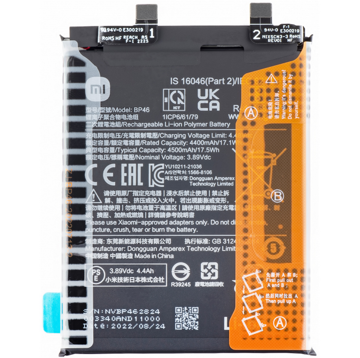 Baterie Acumulator Xiaomi 12X 12, BP46, Service Pack 460200009C1G