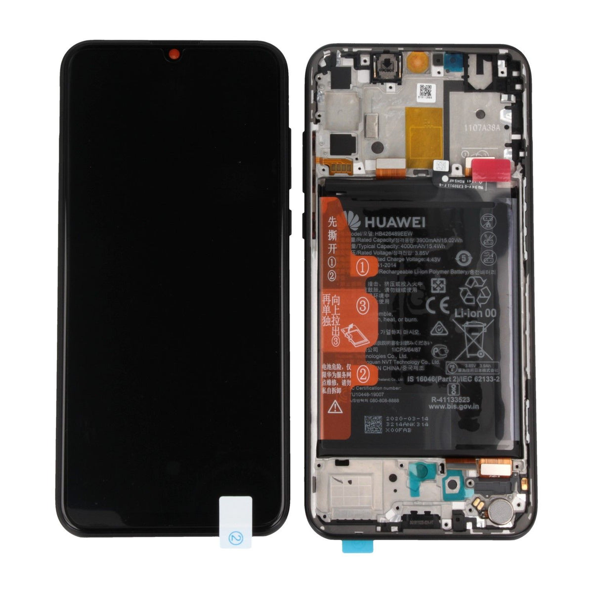 Original Display Huawei Y8p AQM-LX1 Display P smart S Service pack cu rama si acumulator