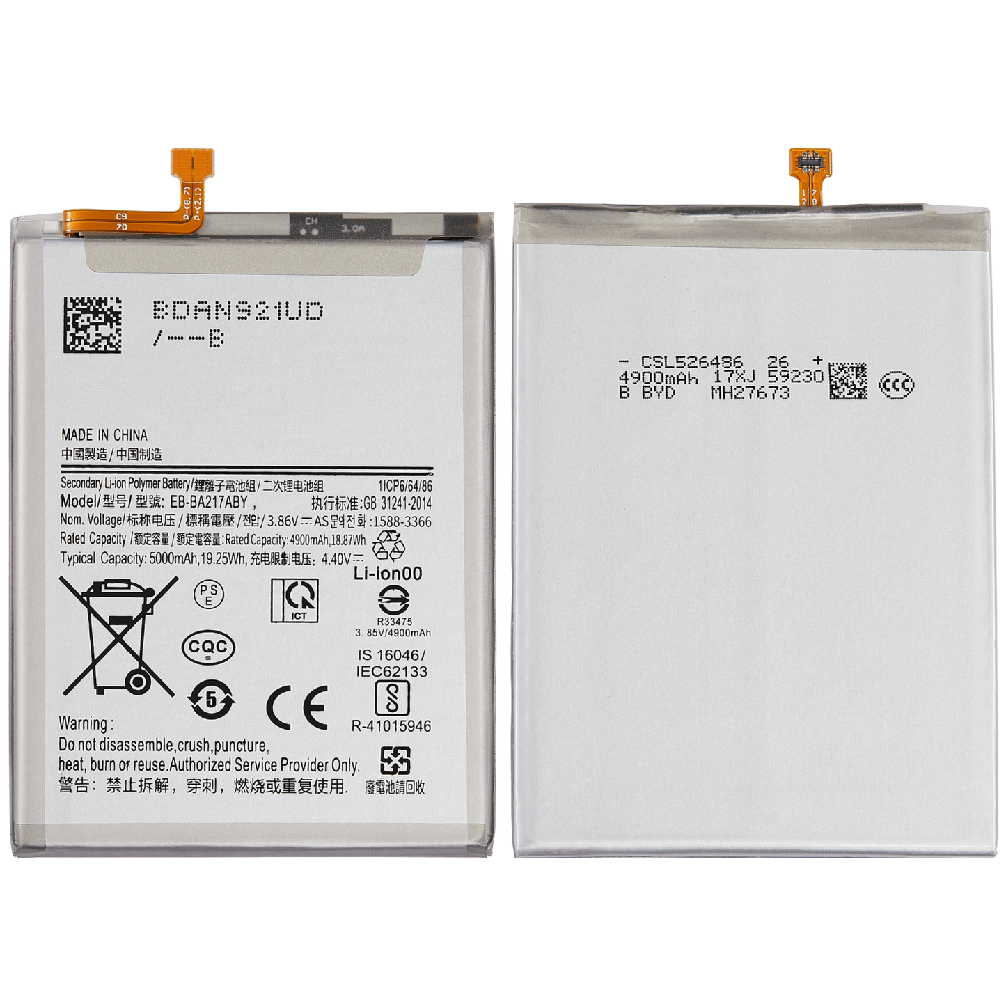 Baterie Compatibila Samsung Galaxy A02   A21s   A12   A13   A04s EB-BA217ABY 5000mAh Replacement