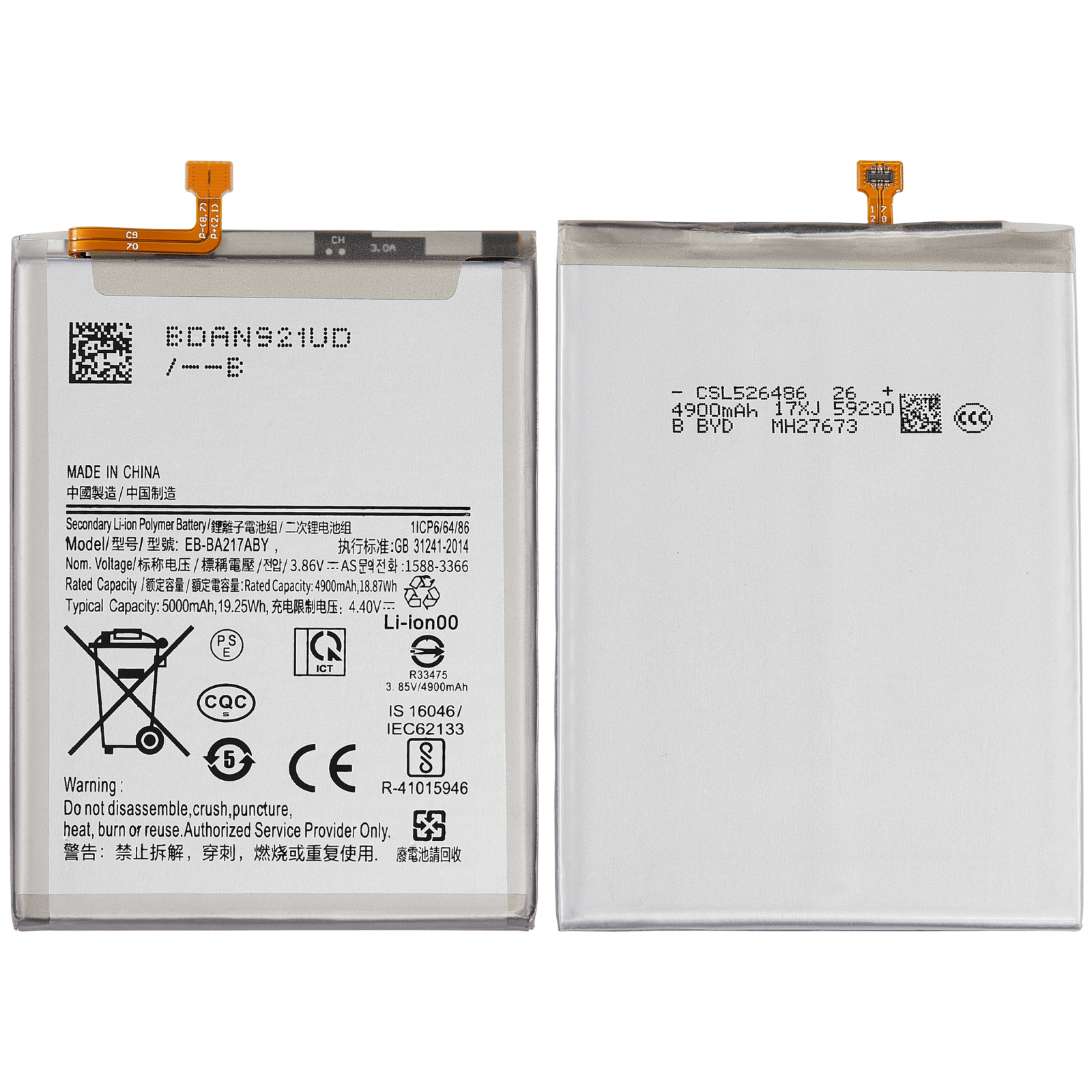 Baterie Compatibila Samsung Galaxy A02   A21s   A12   A13   A04s EB-BA217ABY 5000mAh Replacement