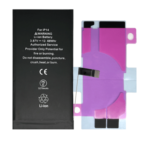 Baterie iPhone 15 OEM 3349mAh - Fara Mesaj, Battery Health 100%