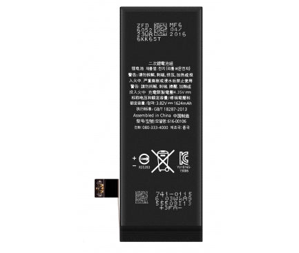 Acumulator iPhone SE 2022 3rd generation 2018mAh Li-Ion
