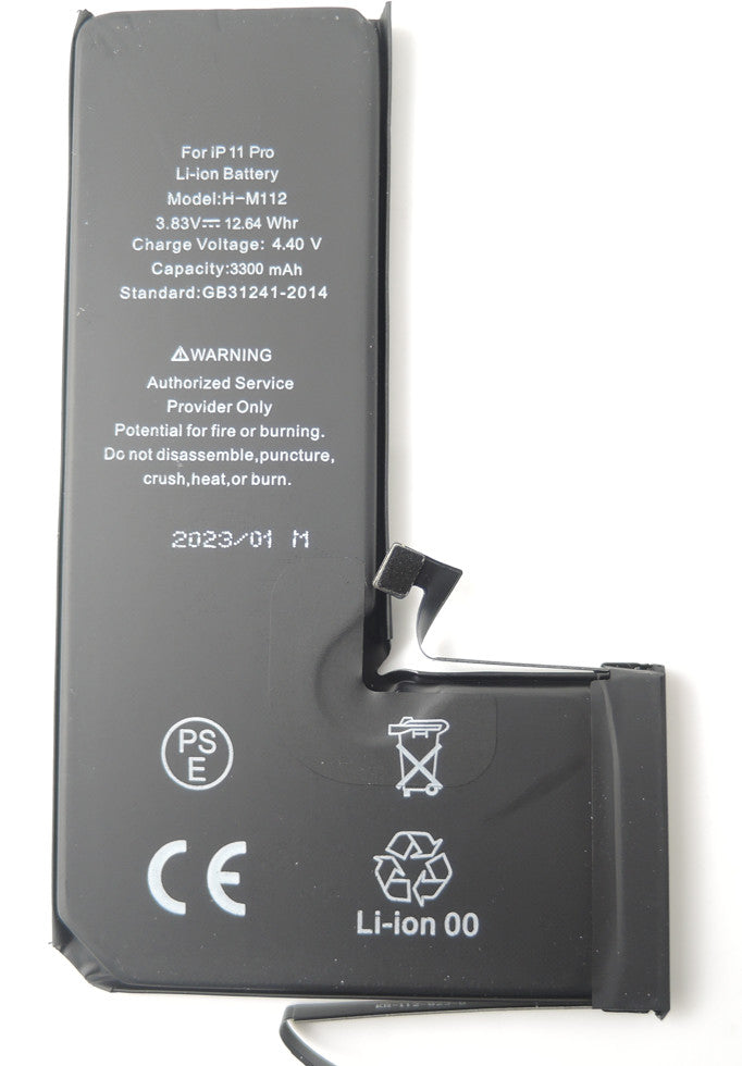 Acumulator Baterie Apple iPhone 11 PRO Capacitate marita 3300mha