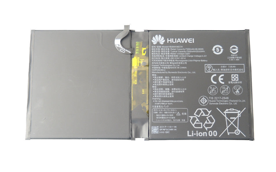Acumulator Baterie Huawei HUAWEI MediaPad M5 CMR - AL09, HB299418ECW   CMR-AL09