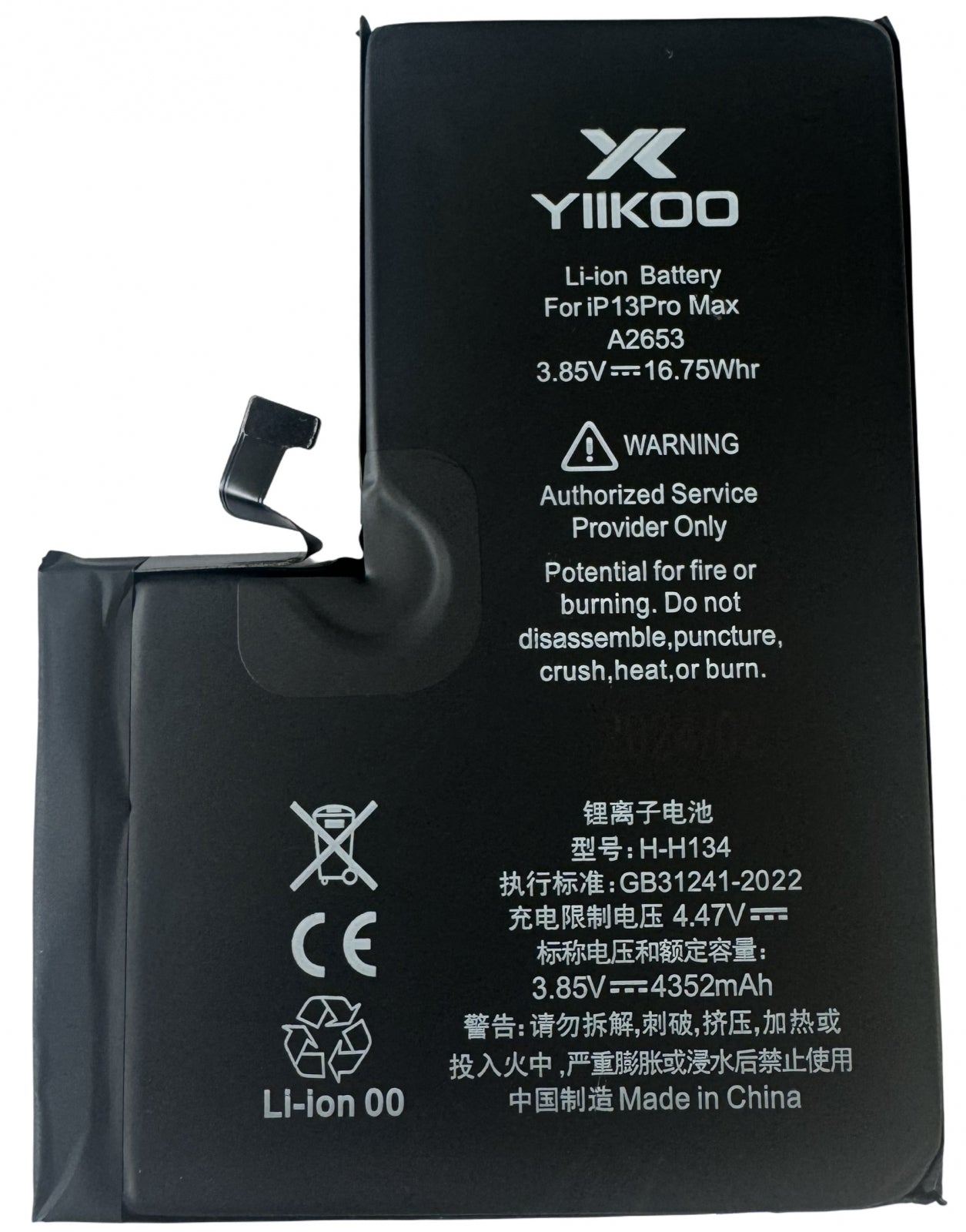 Acumulator Baterie iPhone 13 Pro MAX, Yiikoo