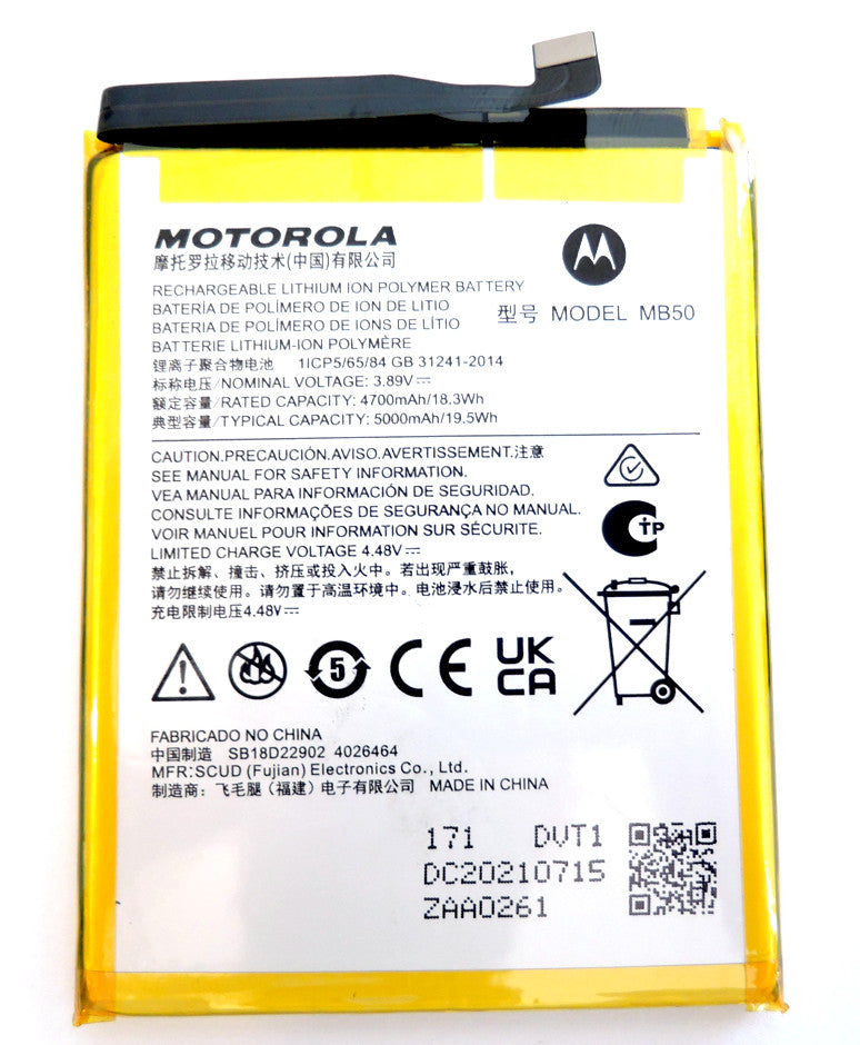 Acumulator Baterie Motorola MB50 5000mAh - Motorola Moto G200 5G   XT2175