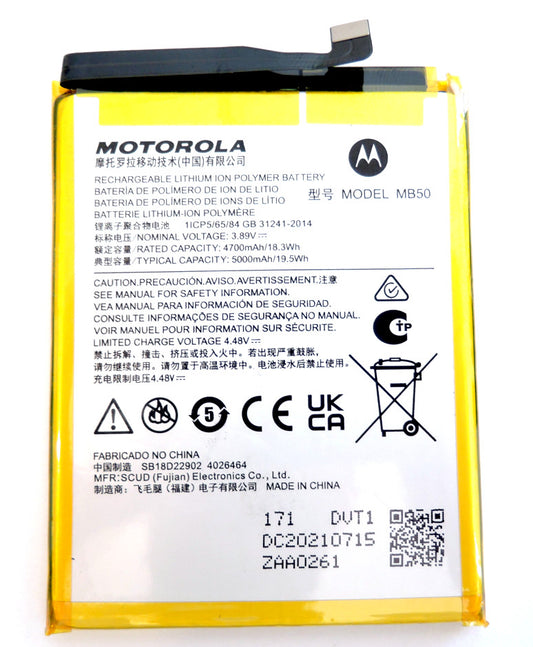 Acumulator Baterie Motorola MB50 5000mAh - Motorola Moto G200 5G   XT2175