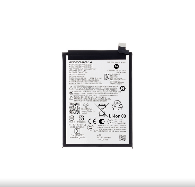 Acumulator Baterie Motorola Moto RW50  Motorola Moto G75 5G (XT2437)