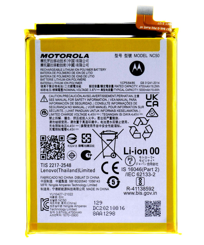 Acumulator Baterie Motorola NC50 5000Mah - Motorola G41, XT2167-2