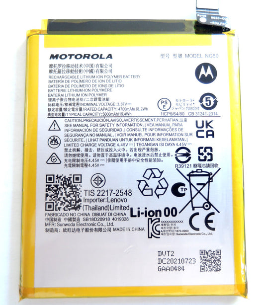 Acumulator Baterie Motorola NG50 5000Mah 5000mAh - Motorola G71 (XT2169-1)