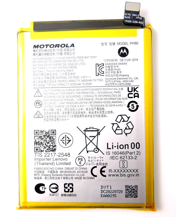 Acumulator Baterie Motorola PH50 5000mAh - Motorola Moto G23 (XT2333-3)