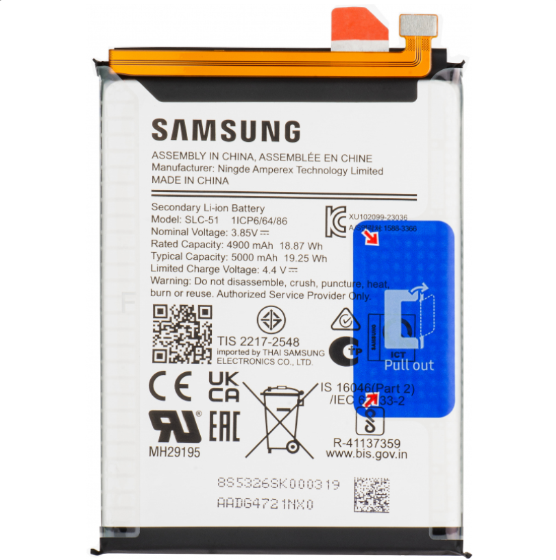 Acumulator Baterie Samsung Galaxy A05s A057