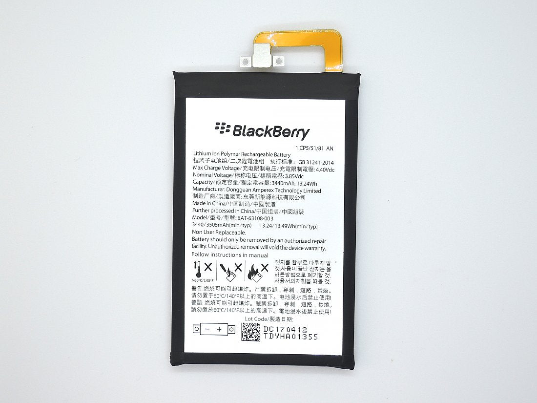 Acumulator, baterie Blackberry Keyone