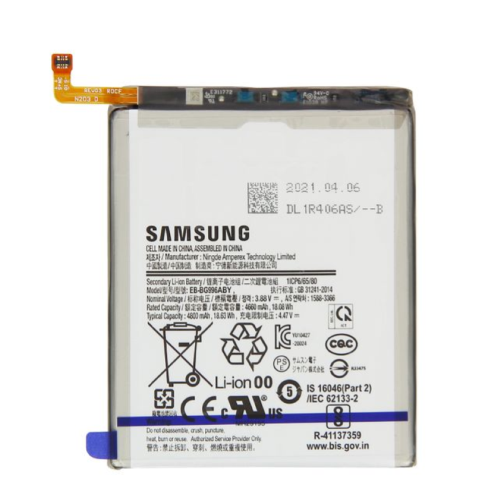 Acumulator, baterie Samsung Galaxy S21 Plus G996 Original Service Pack