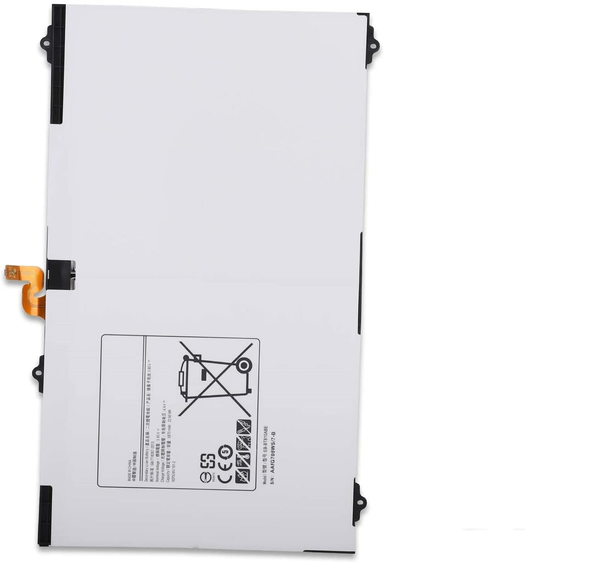 Acumulator, baterie Samsung T810 Original Service Pack - Copie