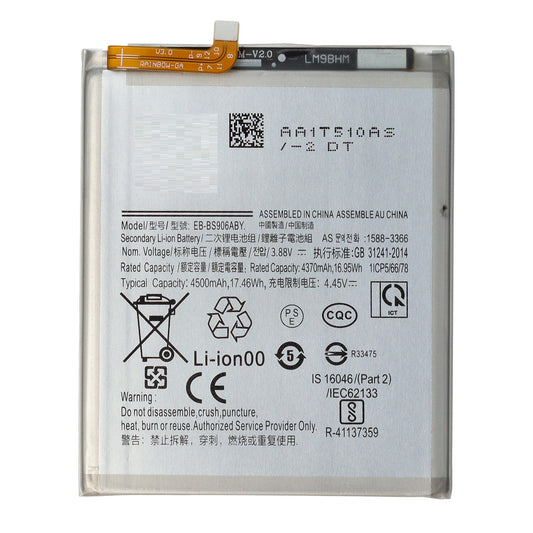 Acumulator, baterie Samsung Galaxy S22 Plus S906 compatibil