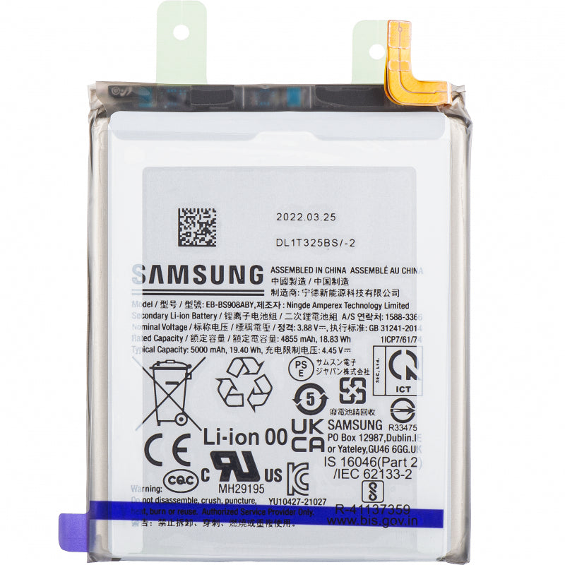 Acumulator, baterie Samsung Galaxy S22 ultra Original Service Pack