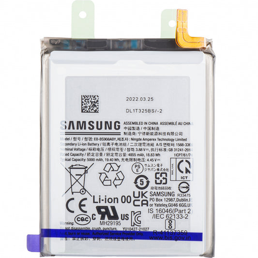 Acumulator, baterie Samsung Galaxy S22 ultra Original Service Pack