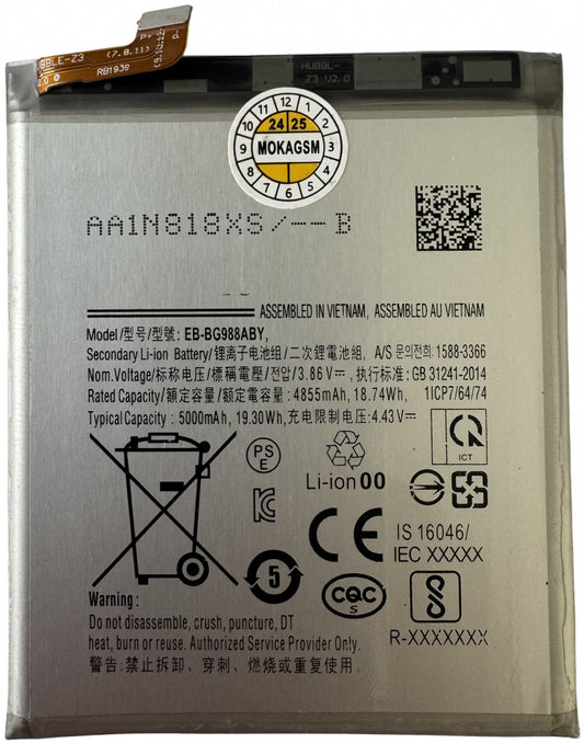 Acumulator, baterie Samsung Galaxy S22 Ultra S908 compatibil