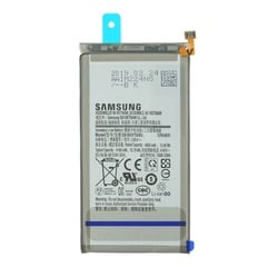 Acumulator baterie Samsung Galaxy S10 Plus G975f Original - S