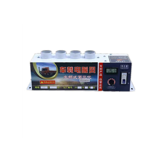 Aeroterma auto 1000w 24v, aeroterma tractor, escavator, camion, etc