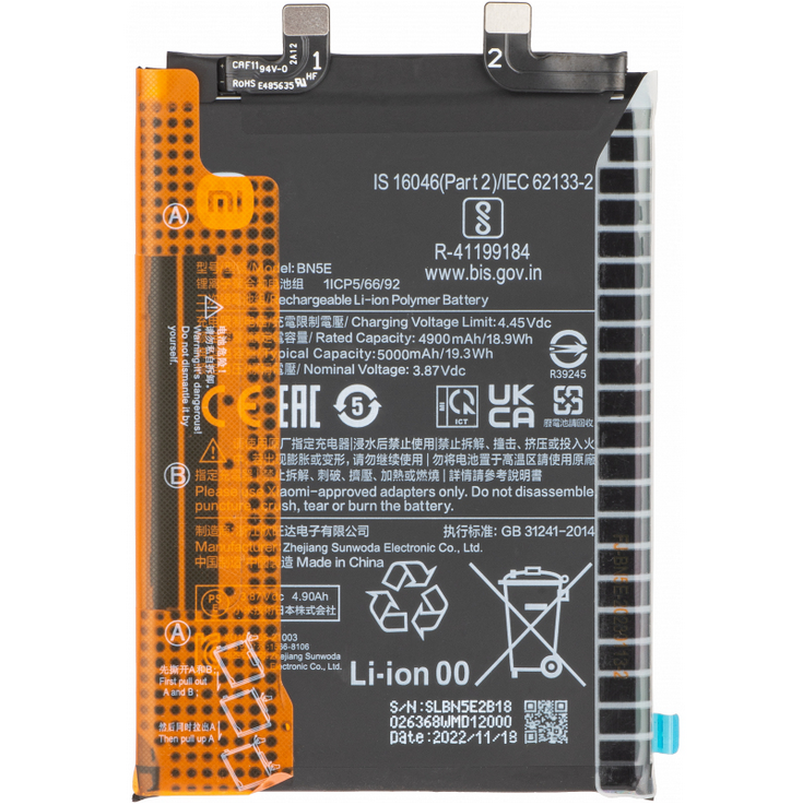 Baterie Acumulator Xiaomi Redmi Note 12 Pro 4G   Note 11 Pro 5G   Poco X4 Pro 5G, BN5E, Service Pack 1330102000076