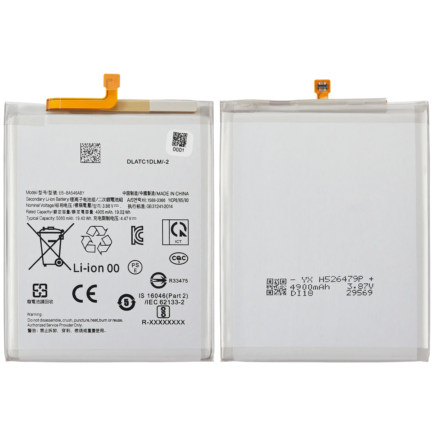 Baterie Compatibila Samsung Galaxy A34 5G   A54 5G EB-BA546ABY 5000mAh Replacement