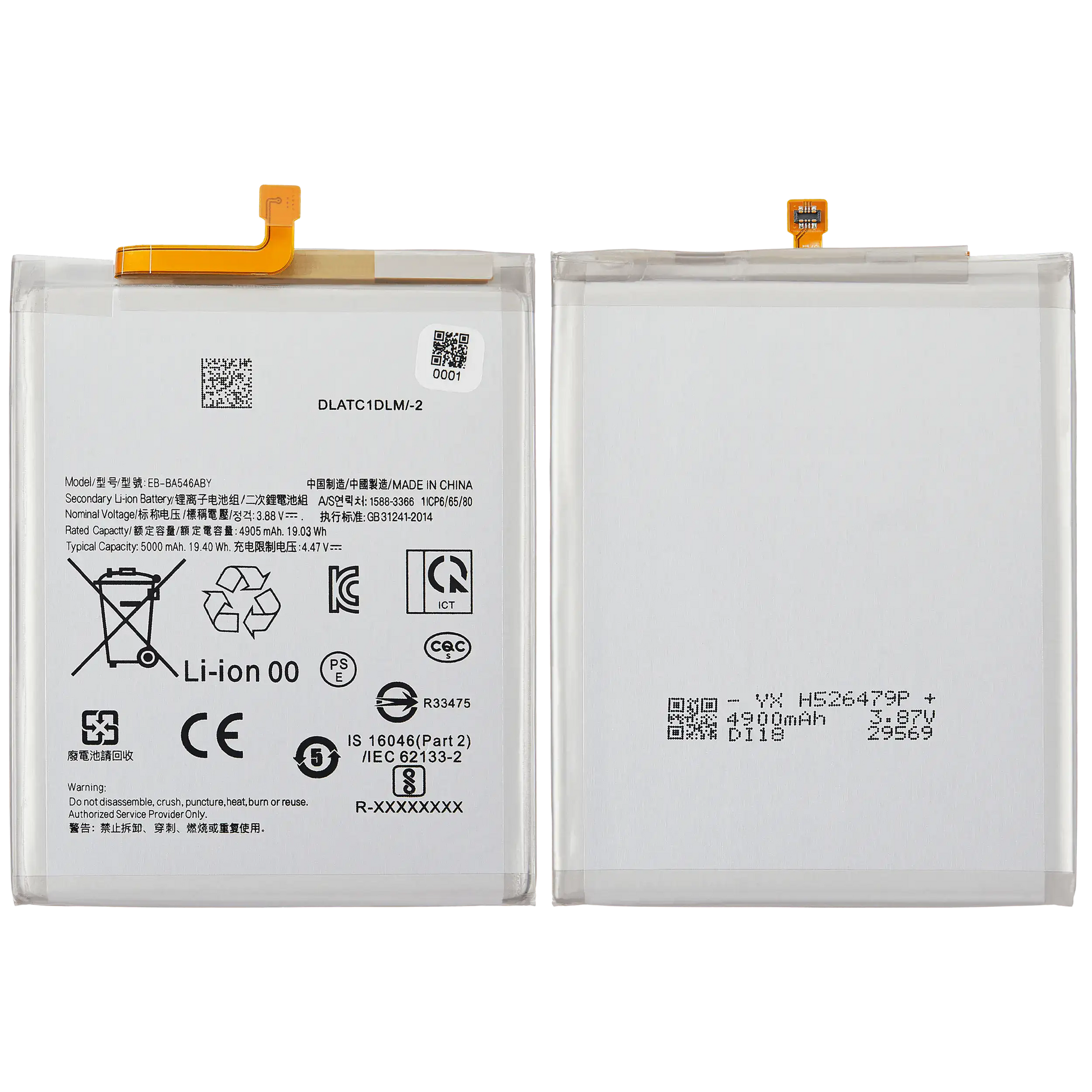 Baterie Compatibila Samsung Galaxy A34 5G   A54 5G EB-BA546ABY 5000mAh Replacement