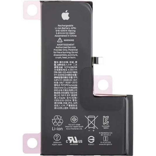 Original Baterie Apple iPhone XS Acumulator Original Service Pack